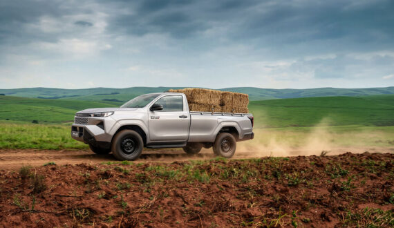 Toyota Hilux 4×2 Diff Lock or similar